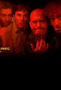 фото Дж.Д. Дуарте