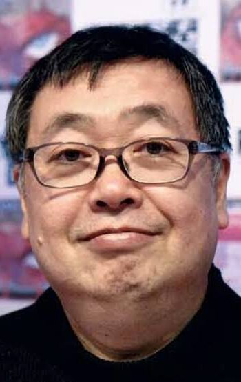 фото Эидзи Оцука