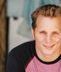 фото Адам Хантер