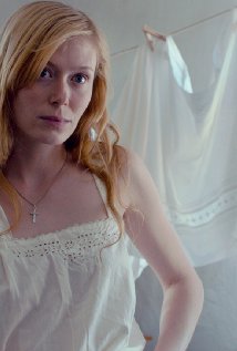 фото Диана Кишш