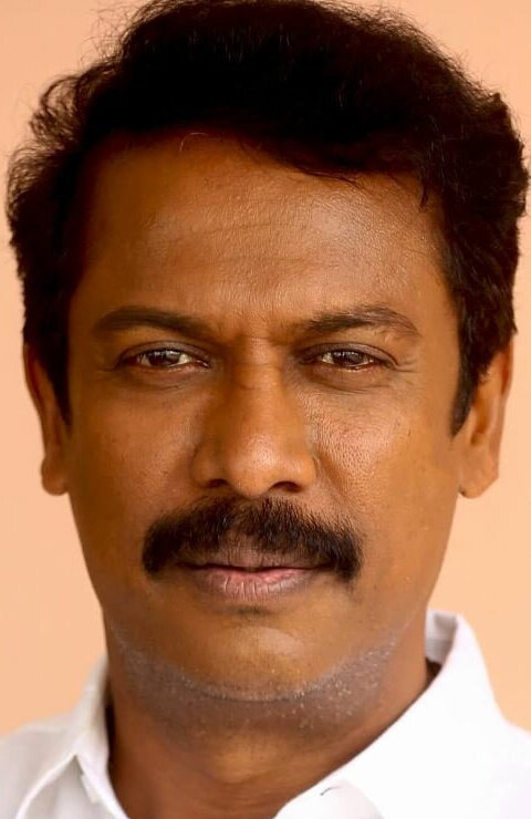 фото Самудира Кани