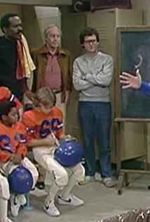 фото Ле Тари