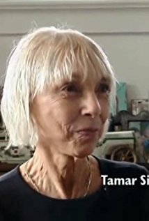 фото Тамар Саймон Хоффс