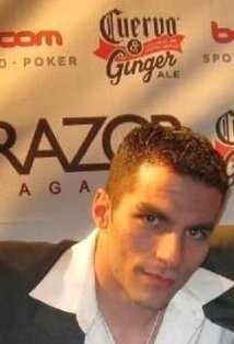 фото Этан Терра