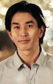 фото Сэки Осэки