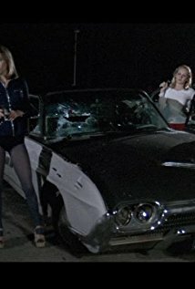 фото Патриция Эстрин