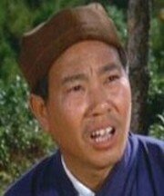 фото Кван Йи