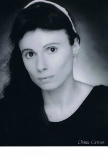 фото Диана Грива