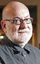 фото Херардо Вера