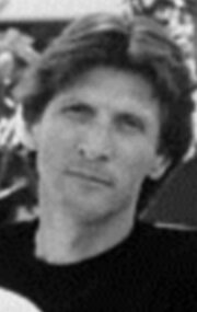 фото В.К. Бордер