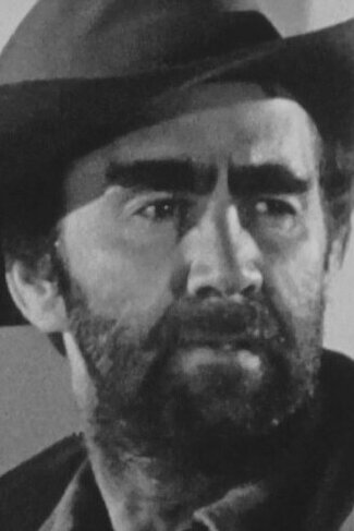 фото Леонард П. Гир