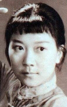 фото Мэгги Линь