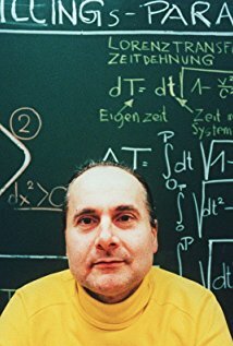 фото Рене Рупник