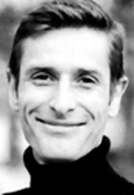 фото Утто Сирил