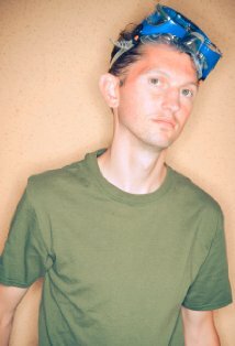 фото Дастин Клинган