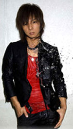 фото Мицуру Мацуока