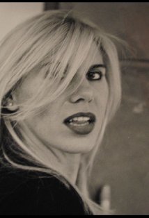 фото Альмудена Альказар