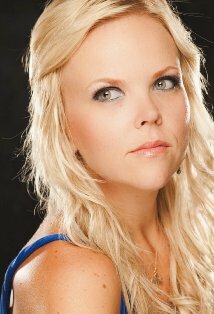 фото Стефани Катарина