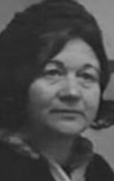 фото Эрика Вакернагель