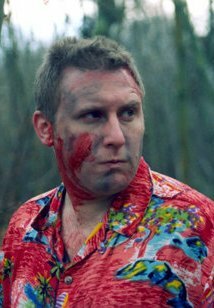 фото Дэвид Брайант