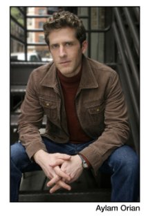 фото Айлам Ориан