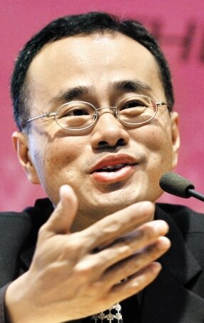 фото Чун Кин-Вай