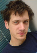 фото Иван Финогеев