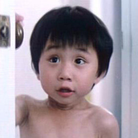 фото Бин Бин