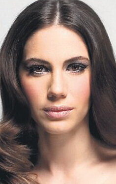 фото Зейнеп Бешерлер