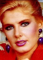 фото Инес Мария Калеро