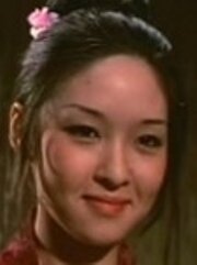 фото Терри Ху