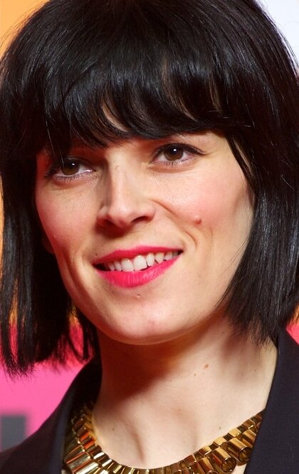 фото Бимба Бозе