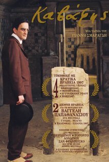 фото Димитри Каталифос