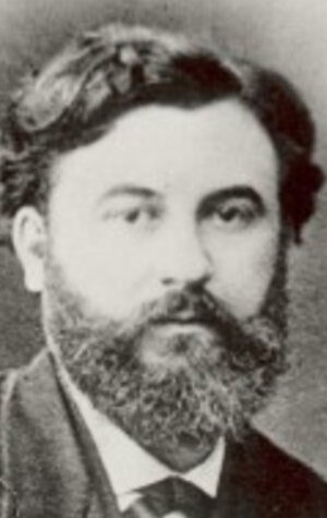 фото Эмиль Рейно