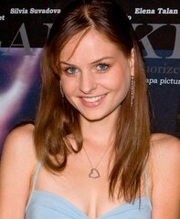 фото Лея Гримссон