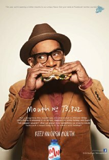 фото Принц Хэммонд