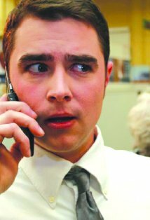 фото Адам Пирсон