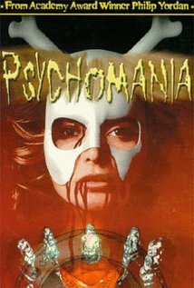 фото Мэри Ларкин