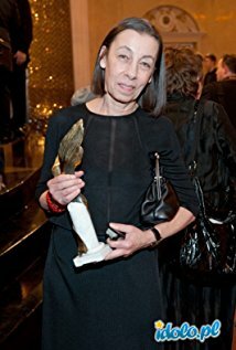 фото Магдалена Беджицка