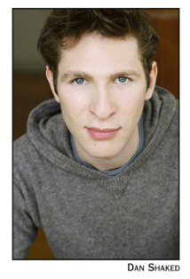 фото Дэн Шакед