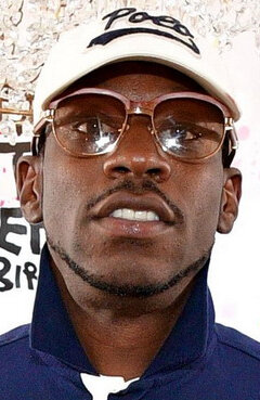 фото Янг Дро