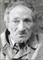 фото Иванэ Сакварелидзе