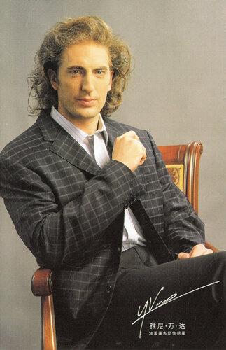 фото Янник Ван Дам