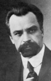 фото Владимир Винниченко