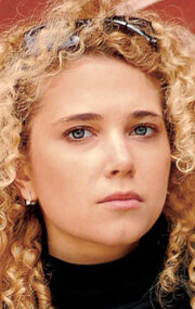 фото Валерия Скороходова