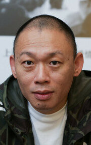 фото Чэн Эр