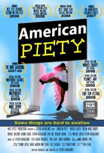 фото Megan Grober