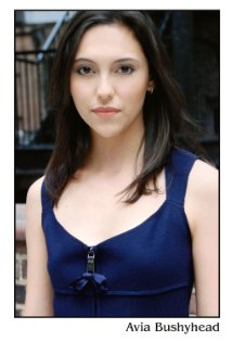 фото Авия Бушихэд