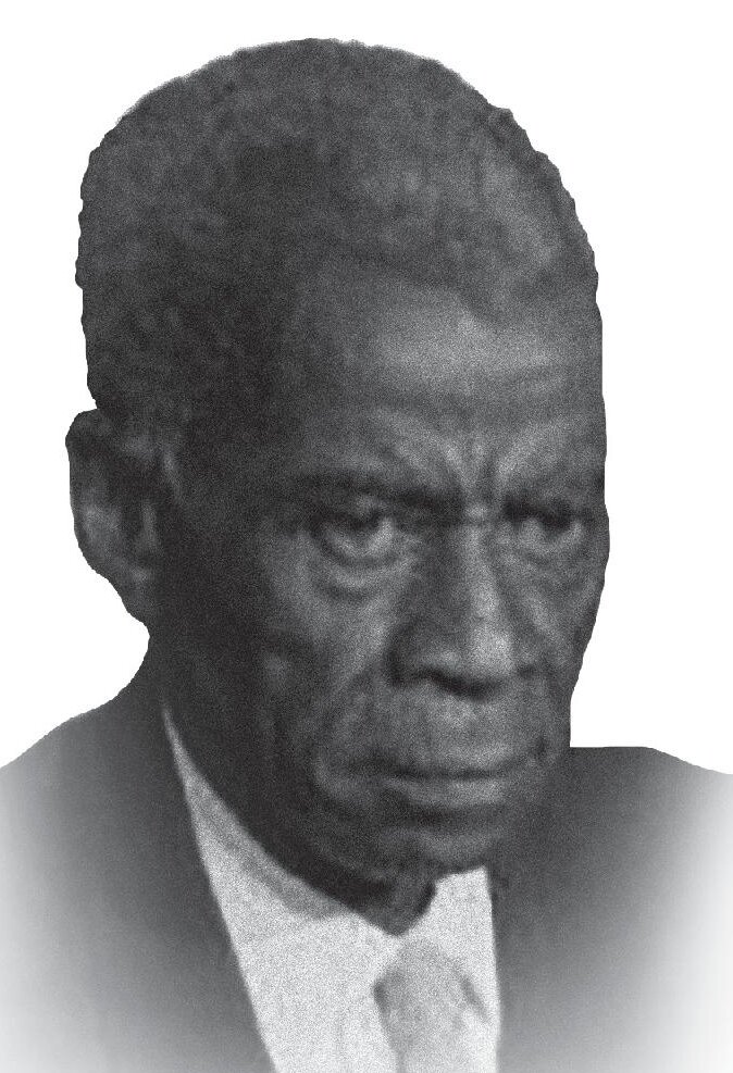 фото Дута Сек