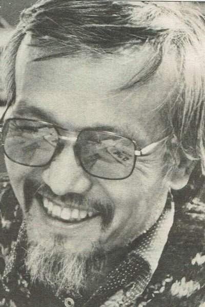 фото Хироёси Мицунобу